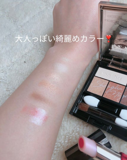 ドラマティックスタイリングアイズ/マキアージュ/アイシャドウパレットを使ったクチコミ(5枚目)