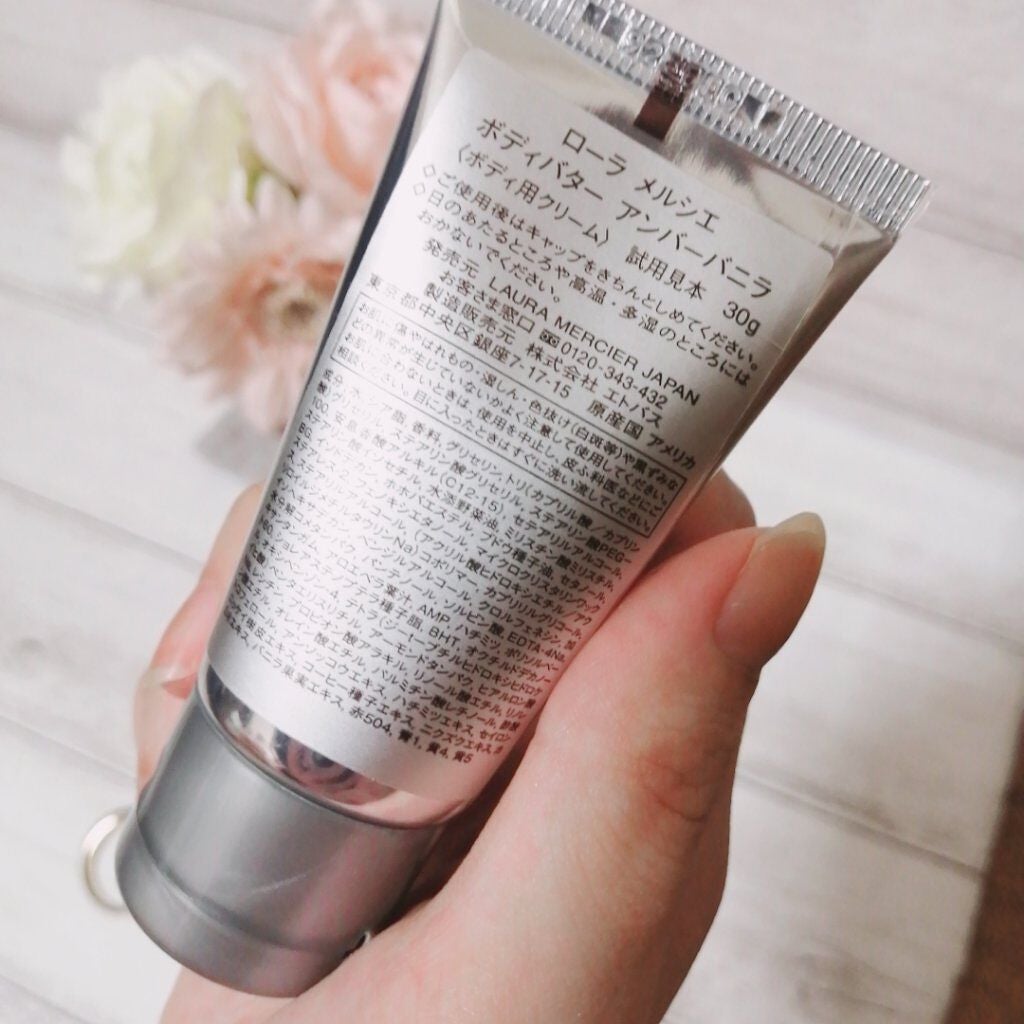 ボディバター アンバーバニラ/ローラ メルシエ/ボディクリームを使ったクチコミ(4枚目)