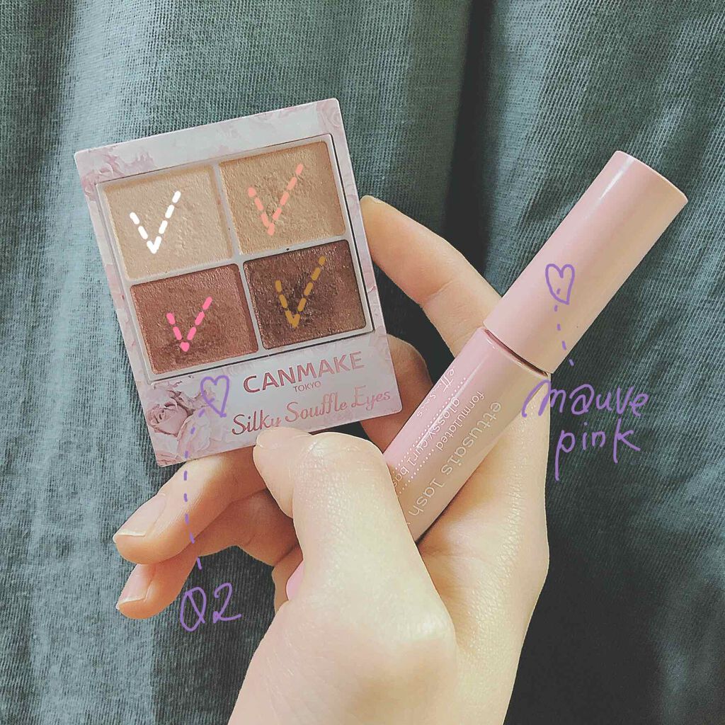 ラッシュバージョンアップa/ettusais/マスカラ下地を使ったクチコミ（2枚目）