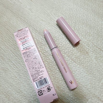 ウォンジョンヨ メタルシャワーペンシル/Wonjungyo/スティックアイシャドウを使ったクチコミ(2枚目)