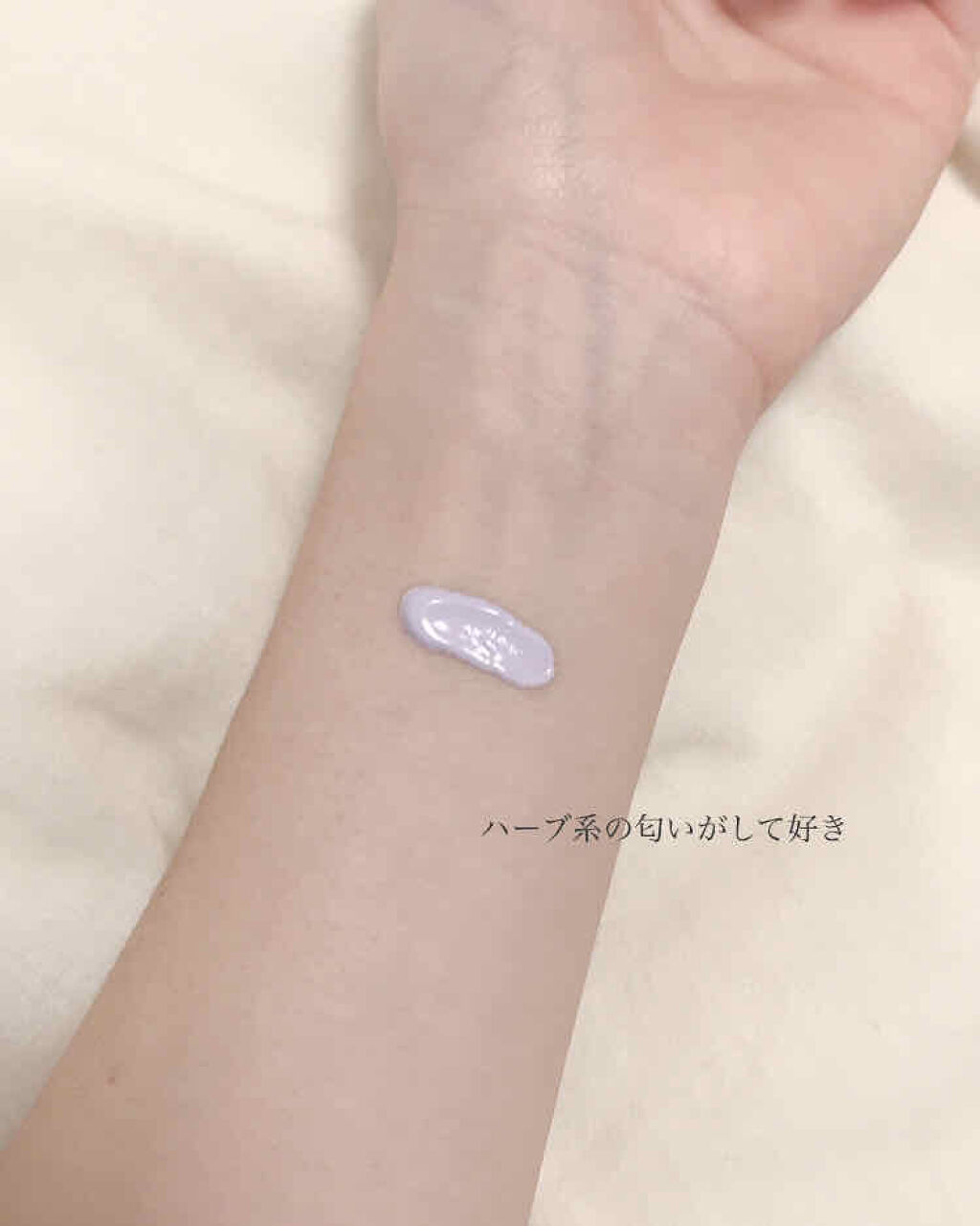 ミネラル メイクアップベース N/innisfree/化粧下地を使ったクチコミ（2枚目）