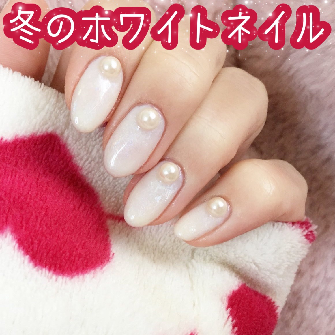 カラーカルジェル/カルジェル/ジェルネイルを使ったクチコミ（1枚目）