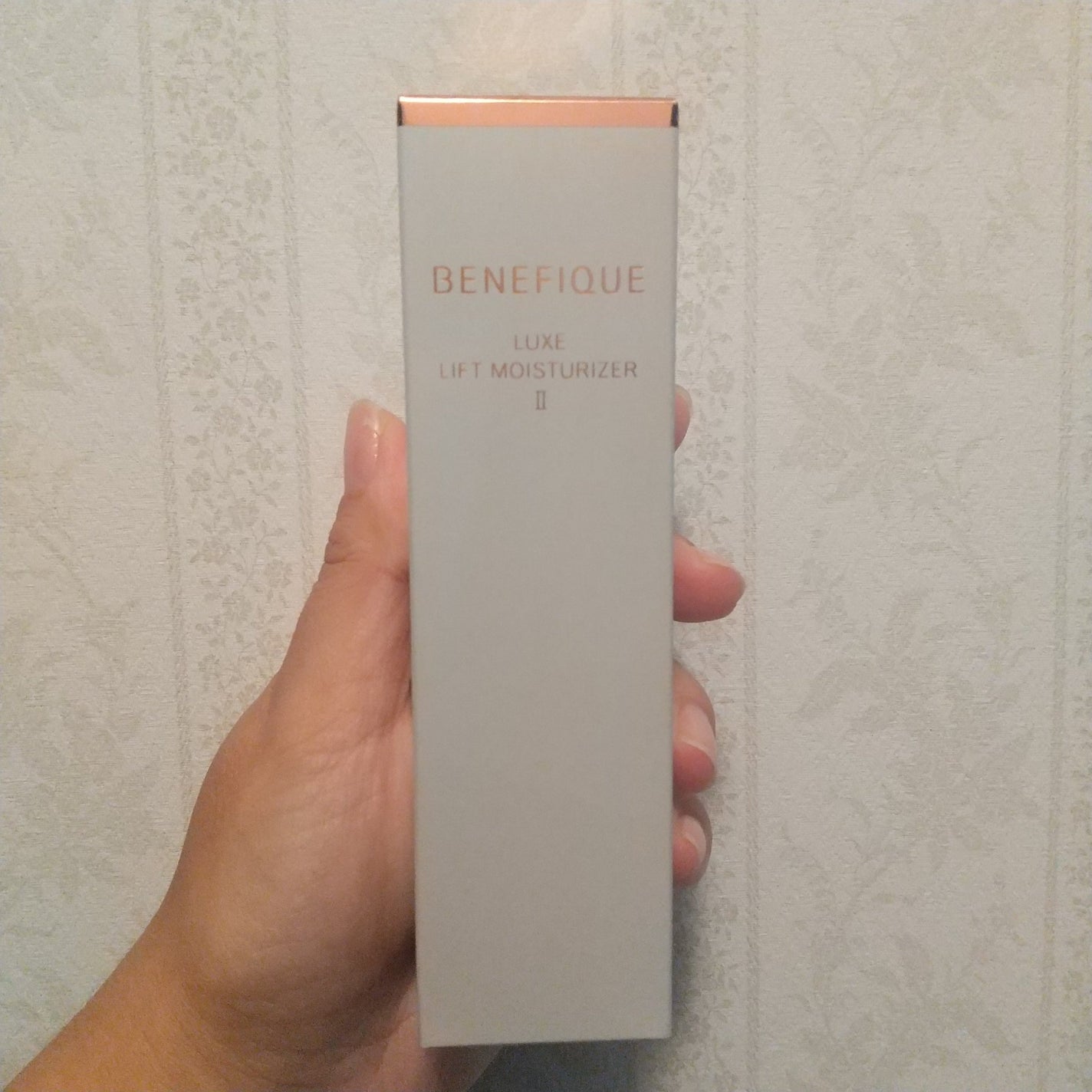 ベネフィーク リュクス リフトモイスチャーライザーⅡ/BENEFIQUE/乳液を使ったクチコミ(2枚目)