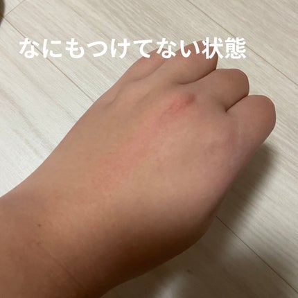 マーメイドスキンジェルUV/キャンメイク/日焼け止めジェルを使ったクチコミ(4枚目)