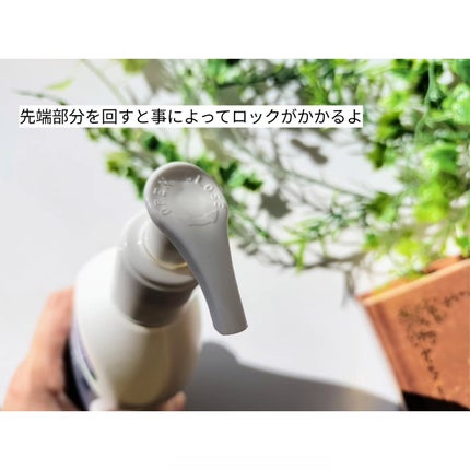 セタフィル PROバリアローションのクチコミ「
セタフィル様より商品のご提供頂きました☺️
Cetaphil
PROバリアローション.....」(2枚目)