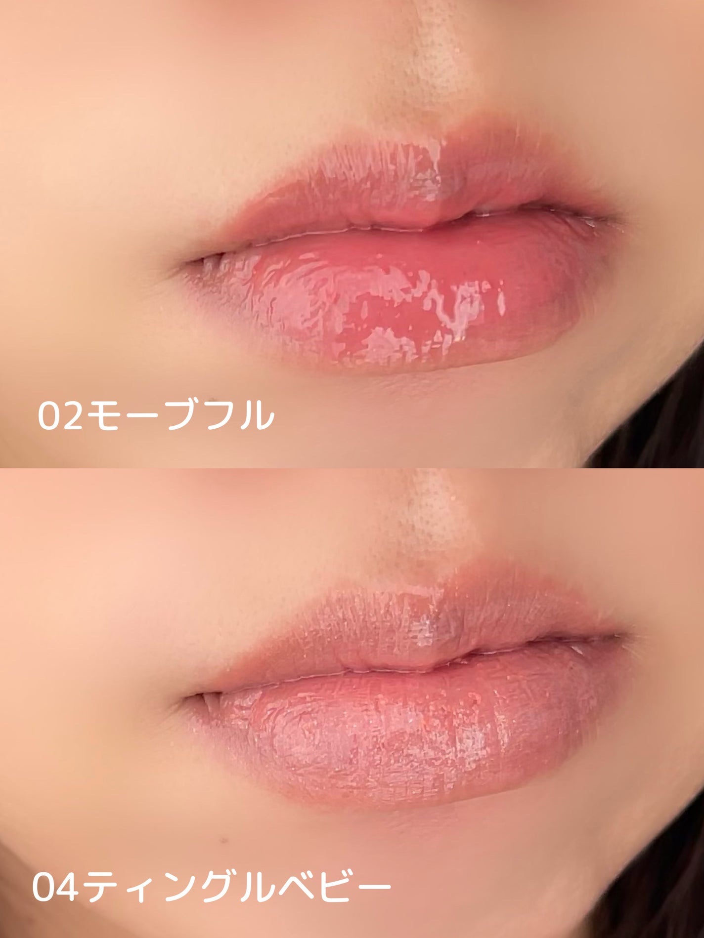 ð¶ããã¡ããð¶ on LIPS ãPINATEãã¢ã°ããŒããããã¡ã«ãã£ã³ã°ããŒããããŠãã€ãã€..ãïŒ3æç®ïŒ