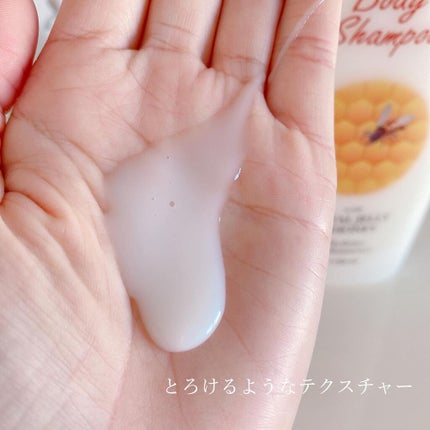 レイヴィー ボディシャンプー ローヤルゼリー/Leivy/ボディソープを使ったクチコミ(2枚目)