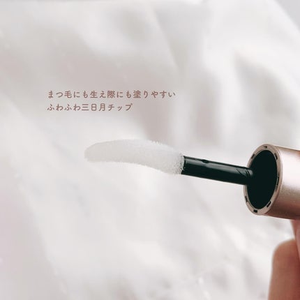 スカルプD アイラッシュセラム プレミアム/アンファー(スカルプD)/まつげ美容液を使ったクチコミ(3枚目)