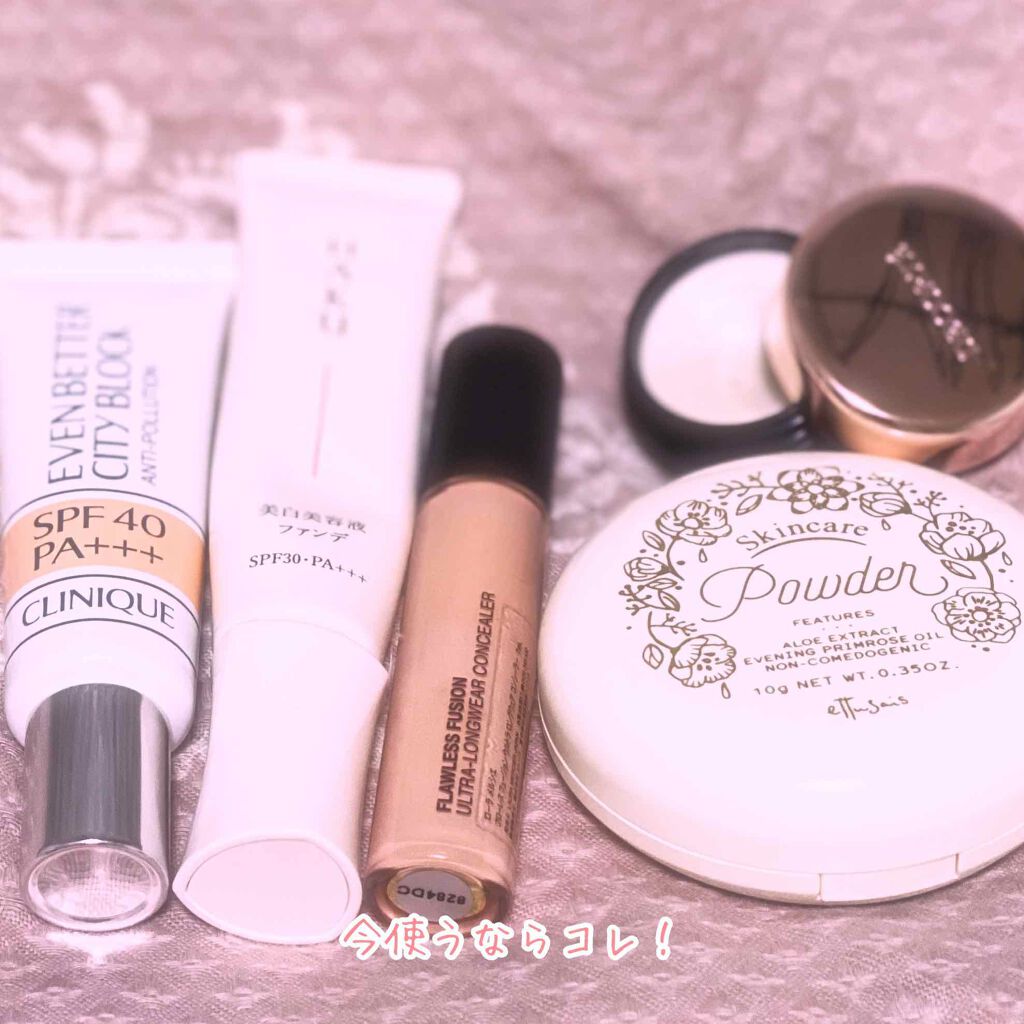 エテュセ スキンケアパウダー モイスト/ettusais/プレストパウダーを使ったクチコミ（1枚目）