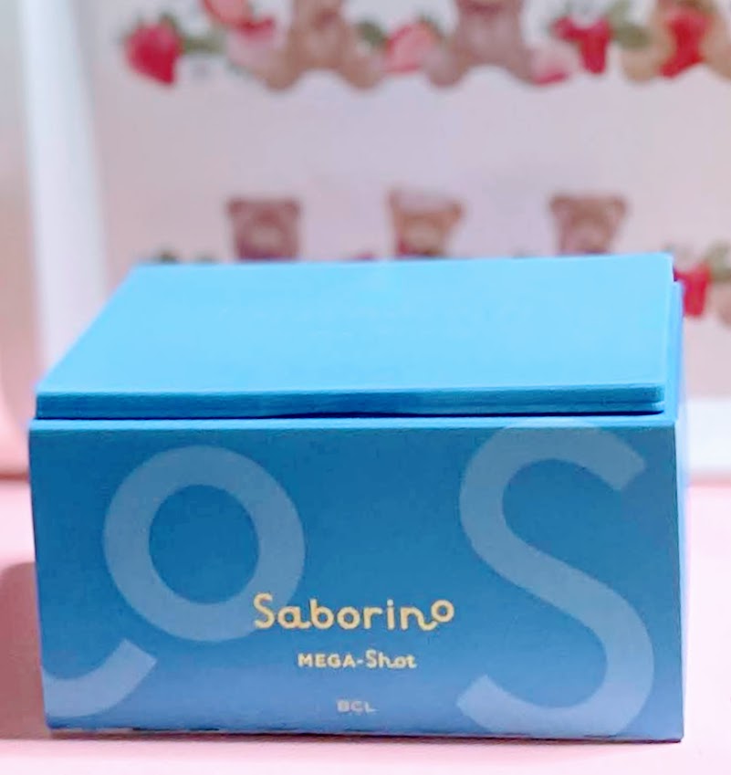 サボリーノ メガショット 夜用白玉美容マスク/サボリーノ/シートマスク・パックを使ったクチコミ（2枚目）