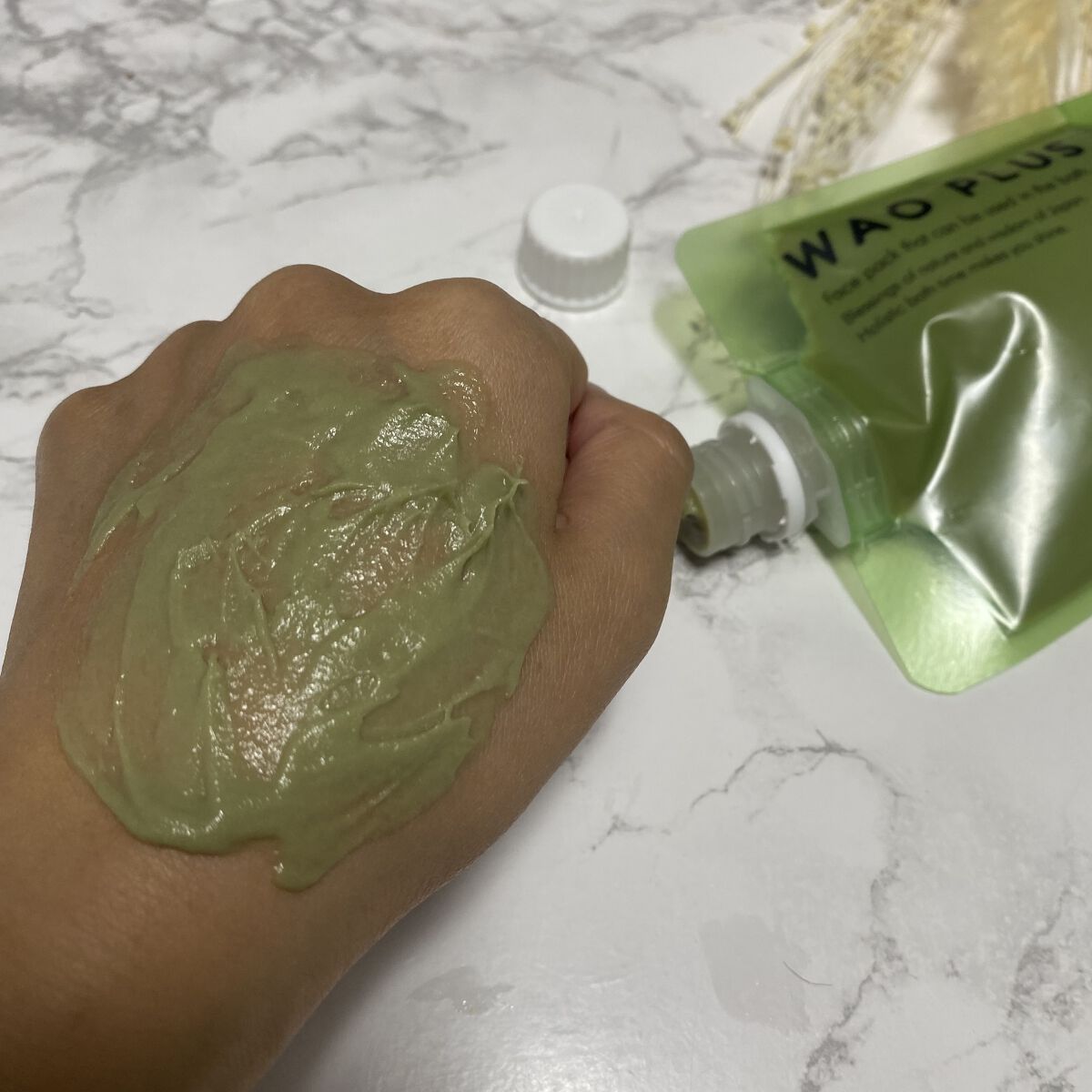 skinmarche WAOPLUS ハートリーフマグワートブースターマスク/ブレーンコスモス/洗い流すパック・マスクを使ったクチコミ（3枚目）