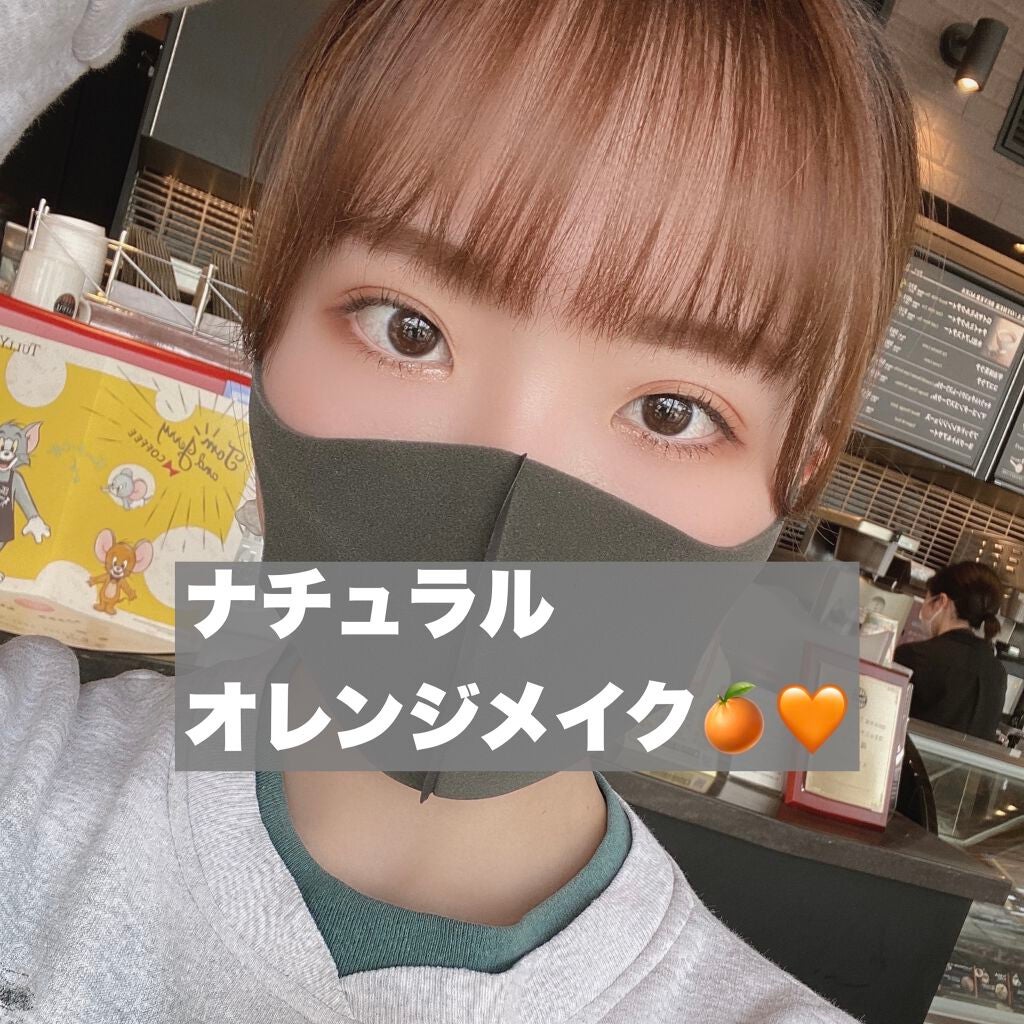 ベターザンアイズ ミュージックシリーズ/rom&nd/アイシャドウパレットを使ったクチコミ(1枚目)