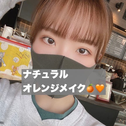 ベターザンアイズ ミュージックシリーズ/rom&nd/アイシャドウパレットを使ったクチコミ(1枚目)