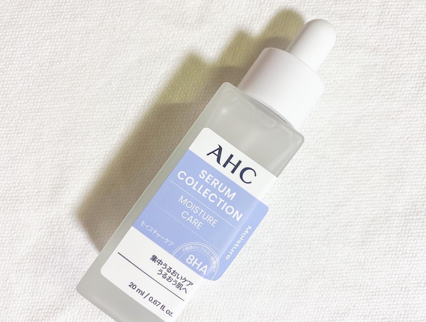 セラムコレクション モイスチャーケア/AHC/美容液を使ったクチコミ（2枚目）
