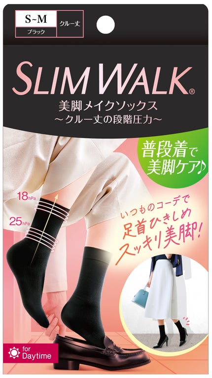 SLIMWALK 美脚メイクソックス