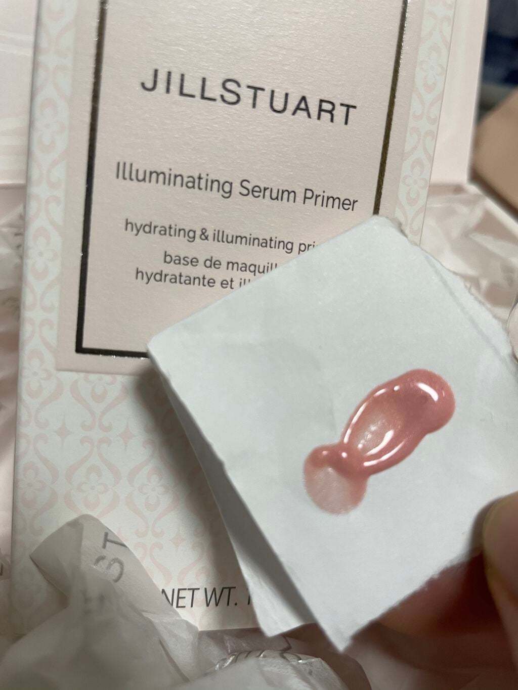 ジルスチュアート イルミネイティング セラムプライマー/JILL STUART/化粧下地を使ったクチコミ(4枚目)