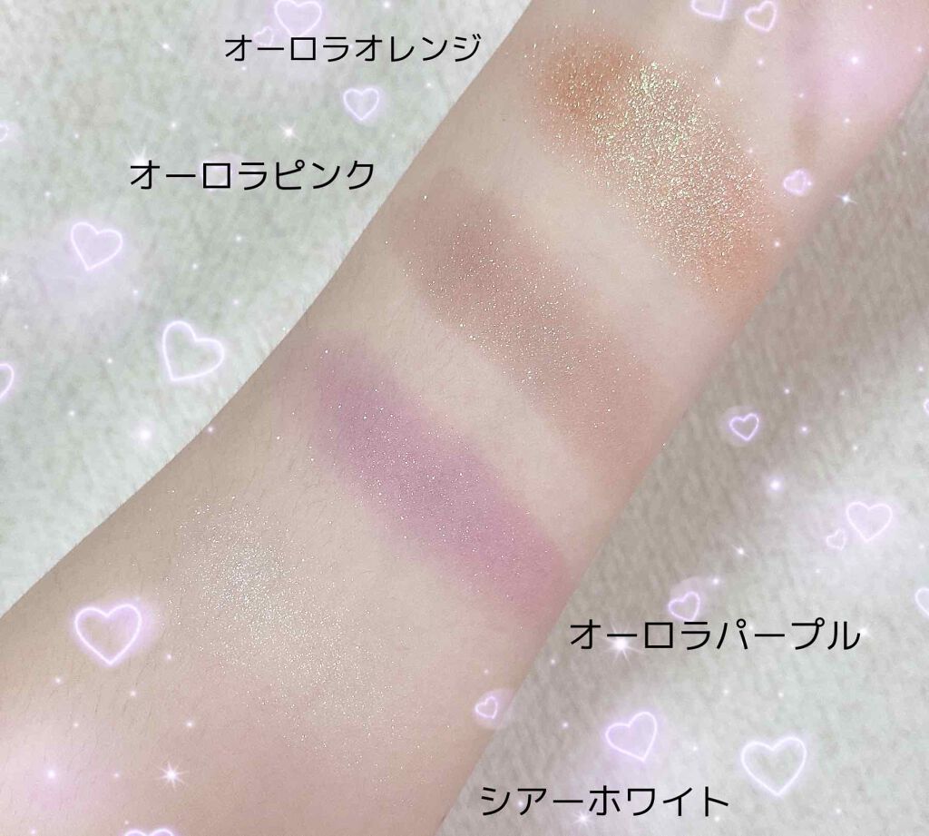 UR GLAM POWDER EYESHADOW/U R GLAM/単色アイシャドウを使ったクチコミ(2枚目)