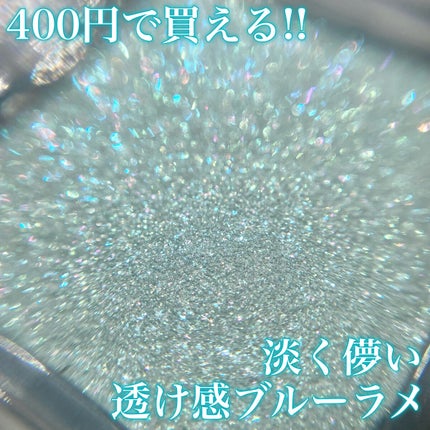 シングルカラーアイシャドウ/CEZANNE/単色アイシャドウを使ったクチコミ(1枚目)