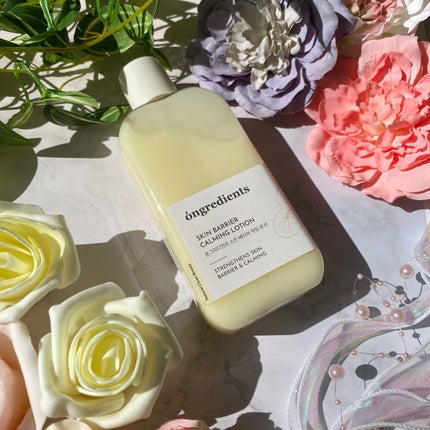 Skin Barrier Calming Lotion/Ongredients/乳液を使ったクチコミ(6枚目)