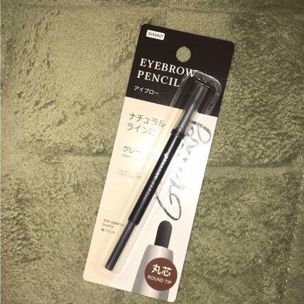 エルファー アイブローペンシル/DAISO/アイブロウペンシルを使ったクチコミ(1枚目)