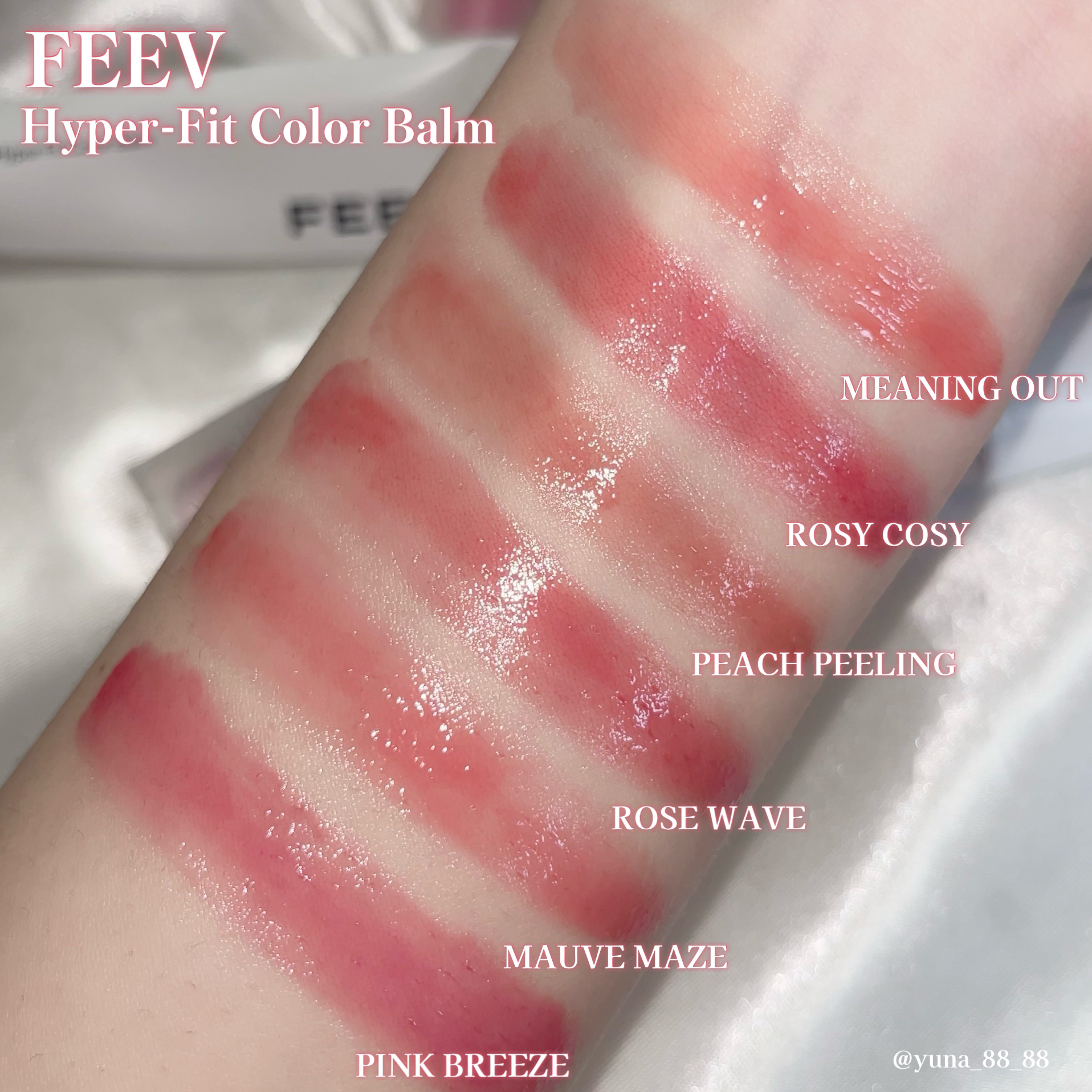 カラーバーム/FEEV/リップグロスを使ったクチコミ（3枚目）