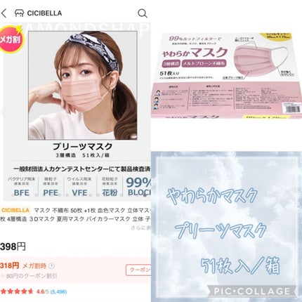 クレンジングバーム/ink./クレンジングバームを使ったクチコミ(4枚目)