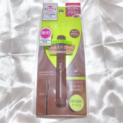 オペラ リップティント N/OPERA/リップティントを使ったクチコミ(9枚目)