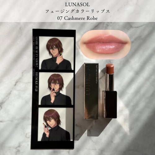 オールモスト リップスティック/CLINIQUE/口紅を使ったクチコミ(3枚目)