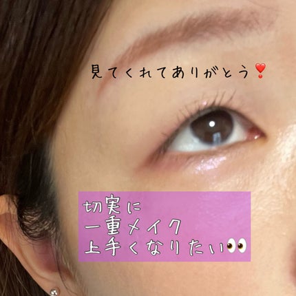 UGT ドットアイカラーパレット/U R GLAM/アイシャドウパレットを使ったクチコミ(4枚目)