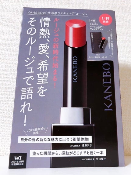 オイデルミン エッセンスローション/SHISEIDO/化粧水を使ったクチコミ(4枚目)