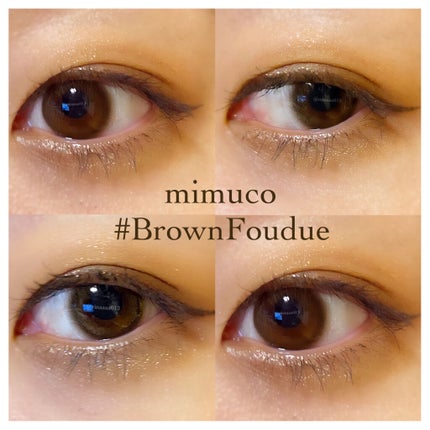 mimuco 1day/mimuco/ワンデー(1DAY)カラコンを使ったクチコミ(2枚目)