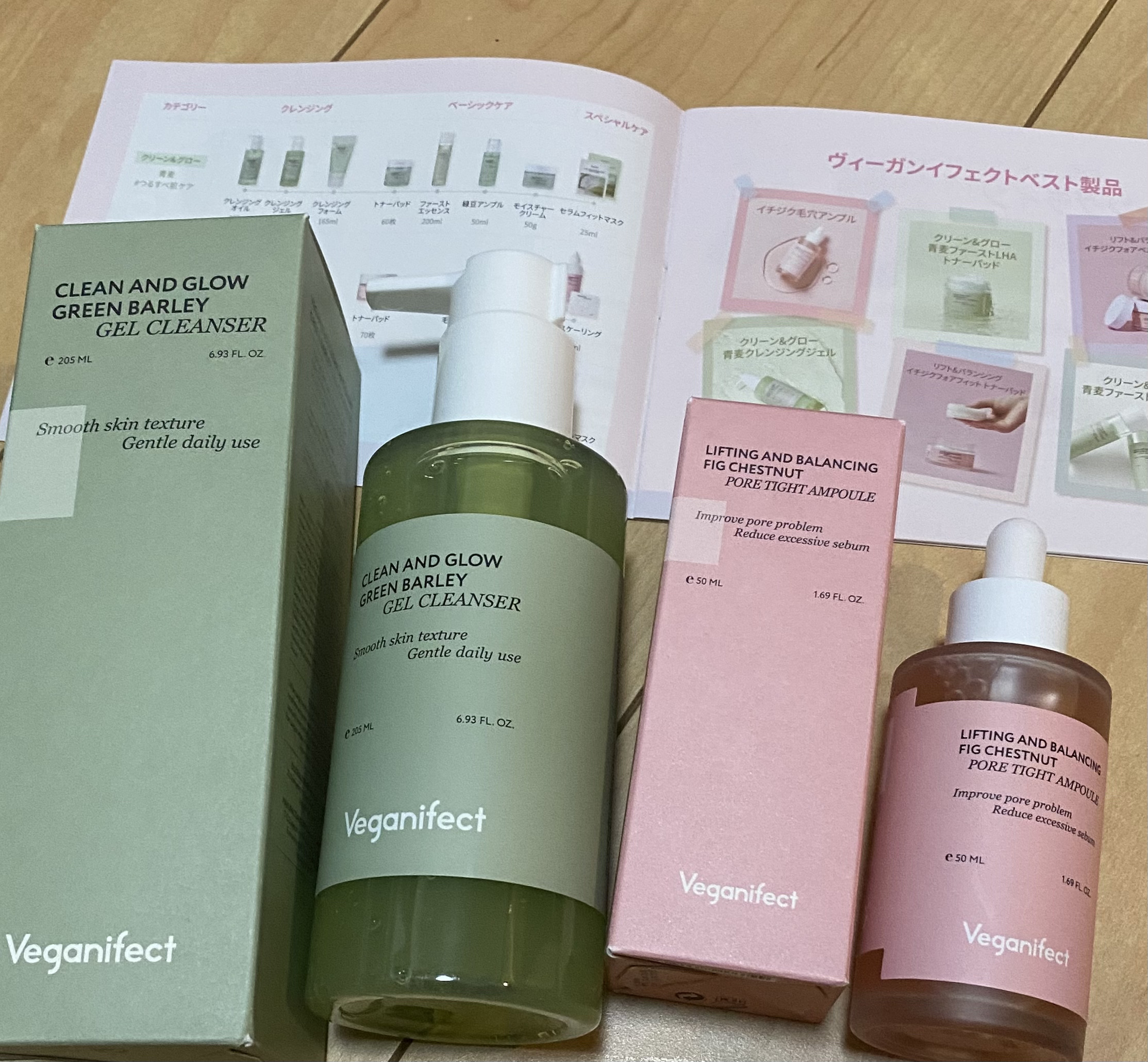 イチジク毛穴アンプル/Veganifect/美容液を使ったクチコミ（1枚目）