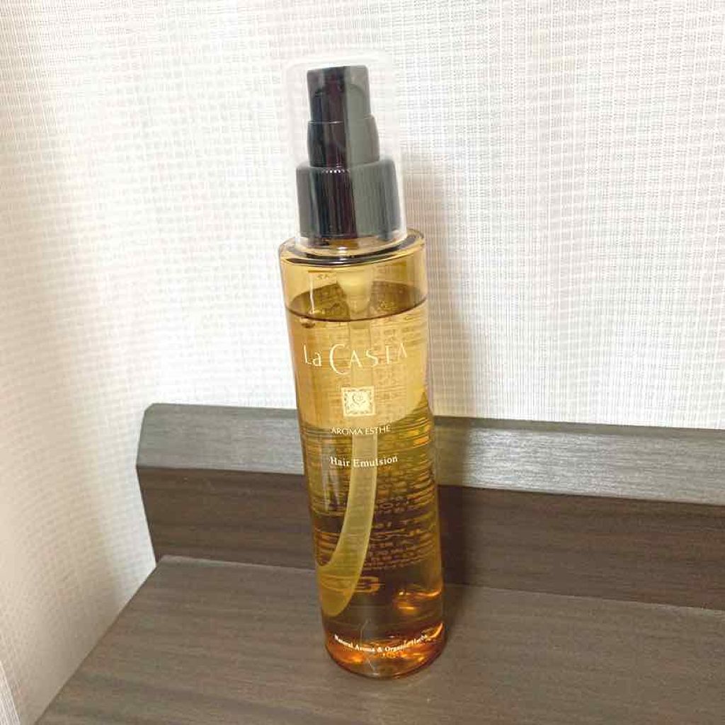 アロマエステ ヘアエマルジョン/ラ・カスタ/ヘアオイルを使ったクチコミ(1枚目)