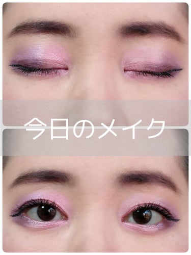 ジャンボ アイ ペンシル/NYX Professional Makeup/シングルアイシャドウを使ったクチコミ（1枚目）