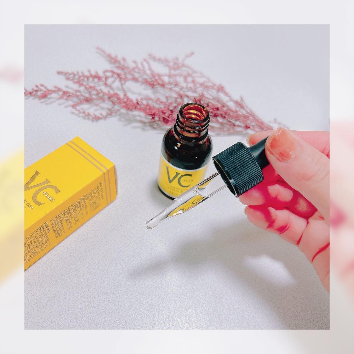 Cエッセンス/EBiS化粧品/美容液を使ったクチコミ（3枚目）