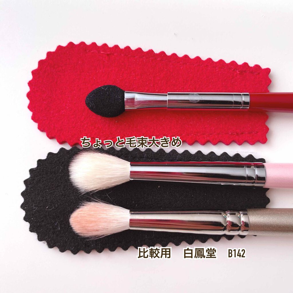 コンパクトブラシ（中丸）/永豊堂/メイクブラシを使ったクチコミ（3枚目）