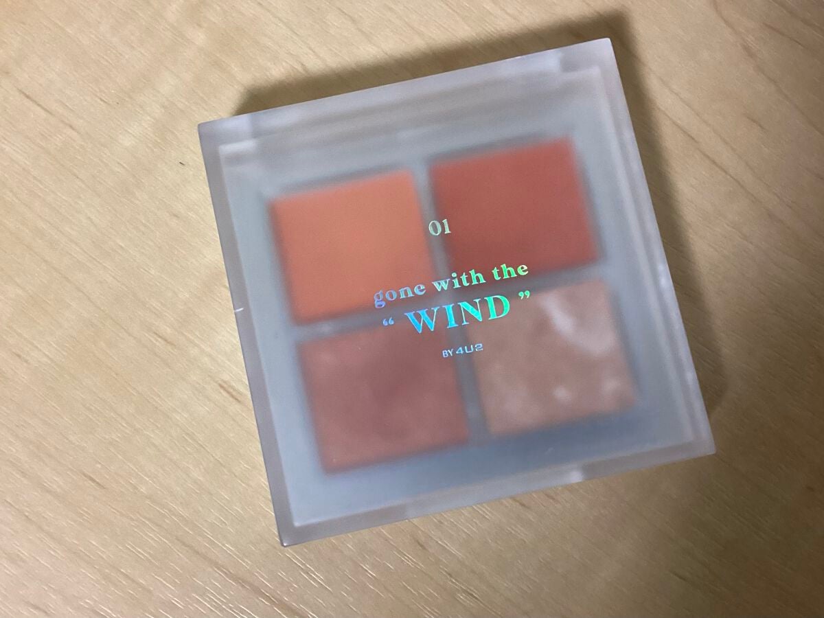 アイシャドウパレット/4U2/アイシャドウパレットを使ったクチコミ(1枚目)