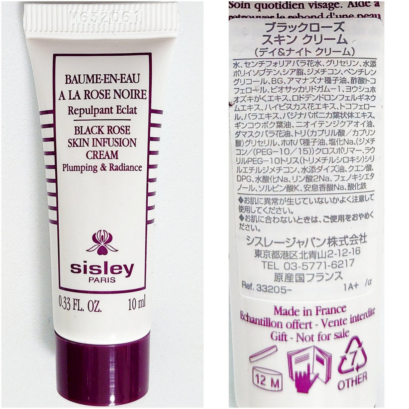 RAXY/Rakuten/その他を使ったクチコミ(7枚目)