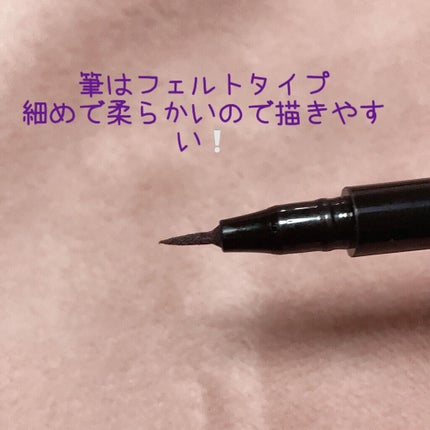 リキッドアイブロウ/U R GLAM/リキッドアイブロウを使ったクチコミ(2枚目)