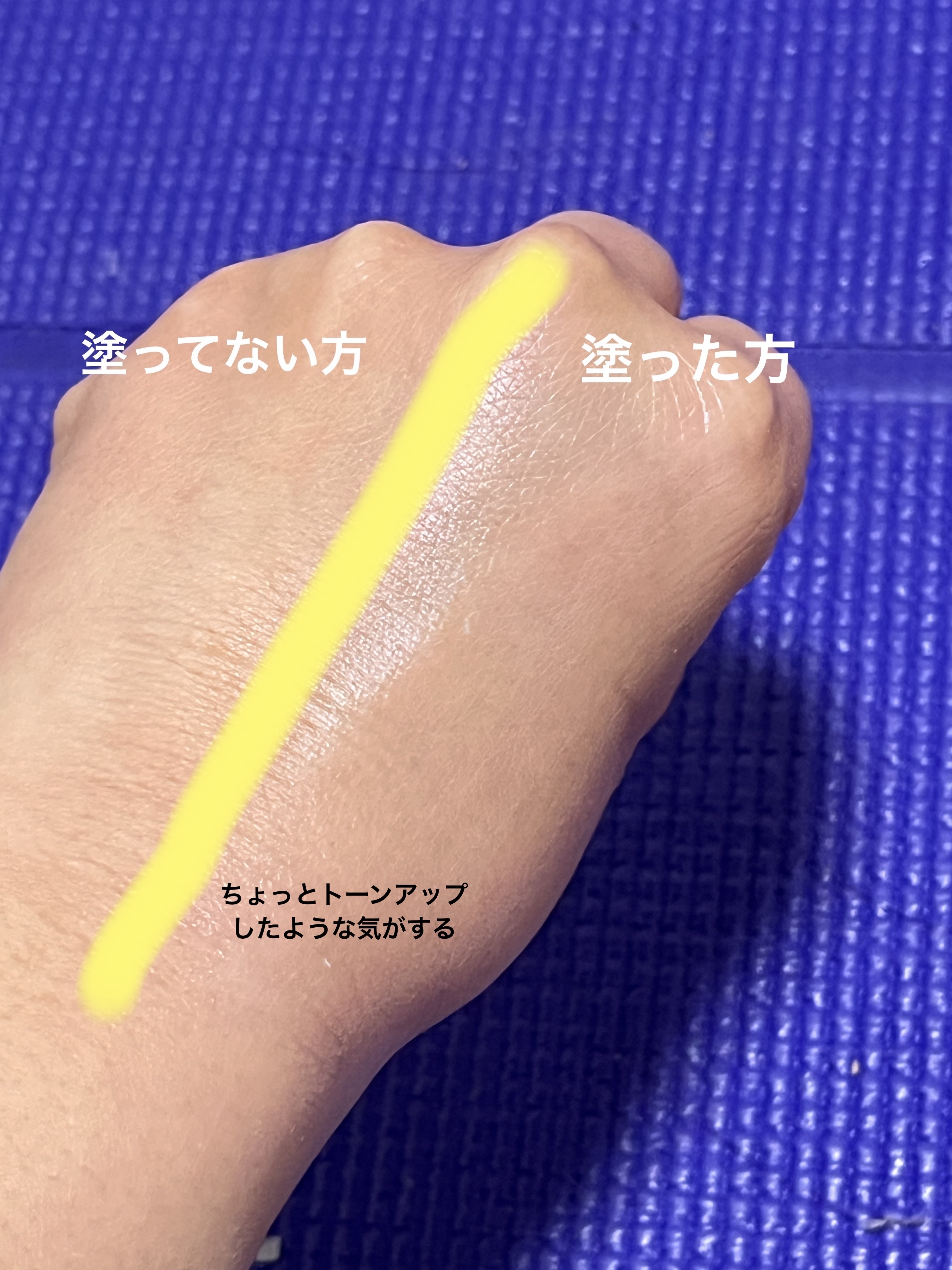 ビオレUV　アクアリッチ　アクアハイライトローション（水層ハイライトUV）/ビオレ/日焼け止めローションを使ったクチコミ（3枚目）