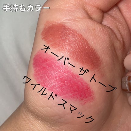 パウダー キス ベルベット ブラー スリム リップスティック/M・A・C/口紅を使ったクチコミ(7枚目)