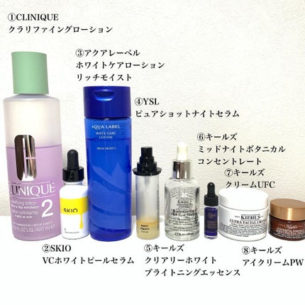 ブライトニングケア ローション RM(医薬部外品)/アクアレーベル/化粧水を使ったクチコミ(2枚目)