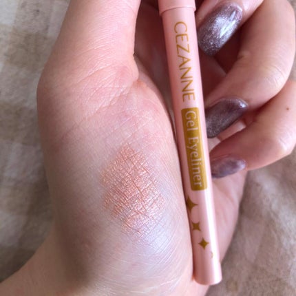 ジェルアイライナー/CEZANNE/ジェルアイライナーを使ったクチコミ(1枚目)