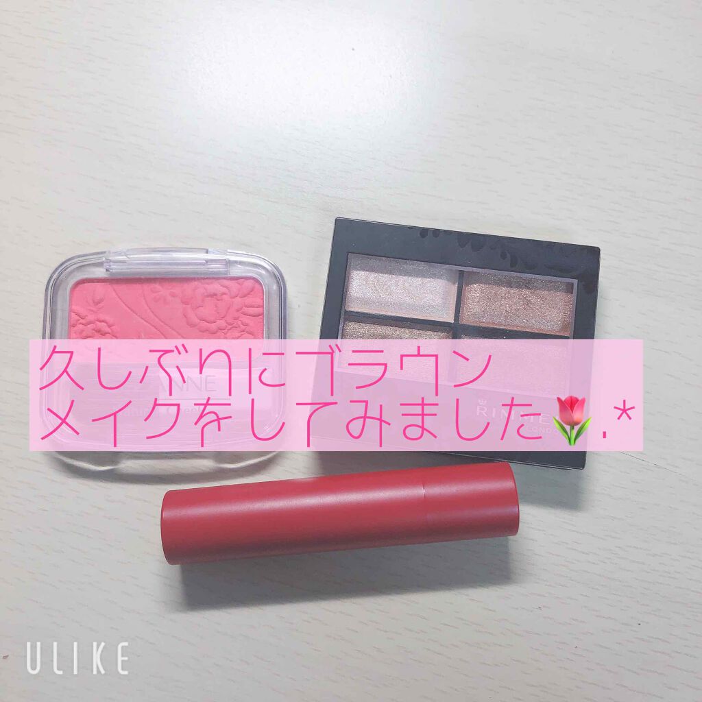 ロイヤルヴィンテージ アイズ 001/リンメル ロンドン/アイシャドウパレットを使ったクチコミ（1枚目）