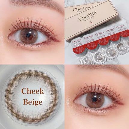 Cheritta 1day/Cheritta/ワンデー(1DAY)カラコンを使ったクチコミ(4枚目)