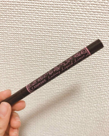 ラスティングリキッドライナー/キャンメイク/リキッドアイライナーを使ったクチコミ(1枚目)