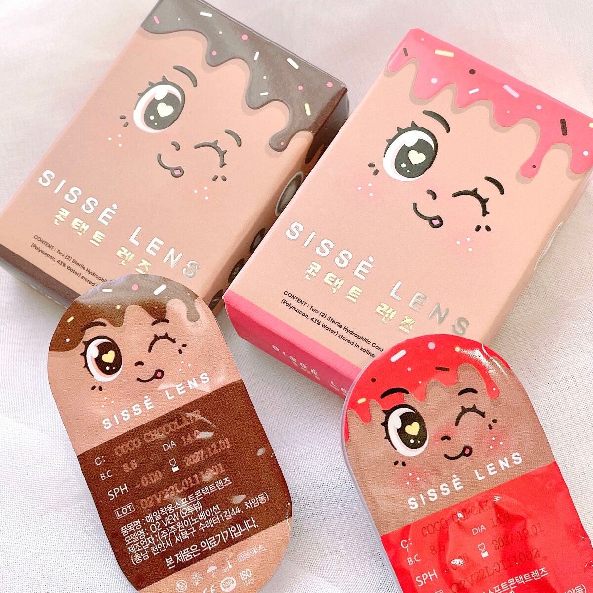 さくら on LIPS 「チョコレートのデザインで甘かわパケに入ったカラコン🍫sisse..」(4枚目)