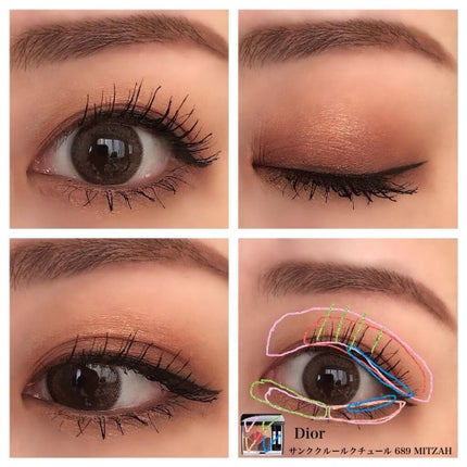 【旧】サンク クルール クチュール/Dior/アイシャドウパレットを使ったクチコミ(4枚目)