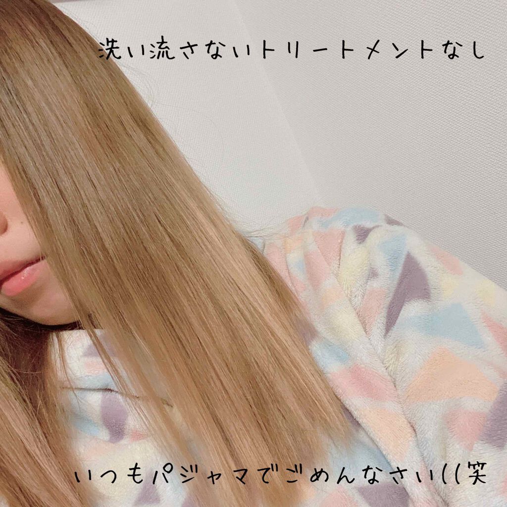 モイストシャンプー/ヘアトリートメント/ヘアザプロテイン/市販シャンプーを使ったクチコミ(4枚目)