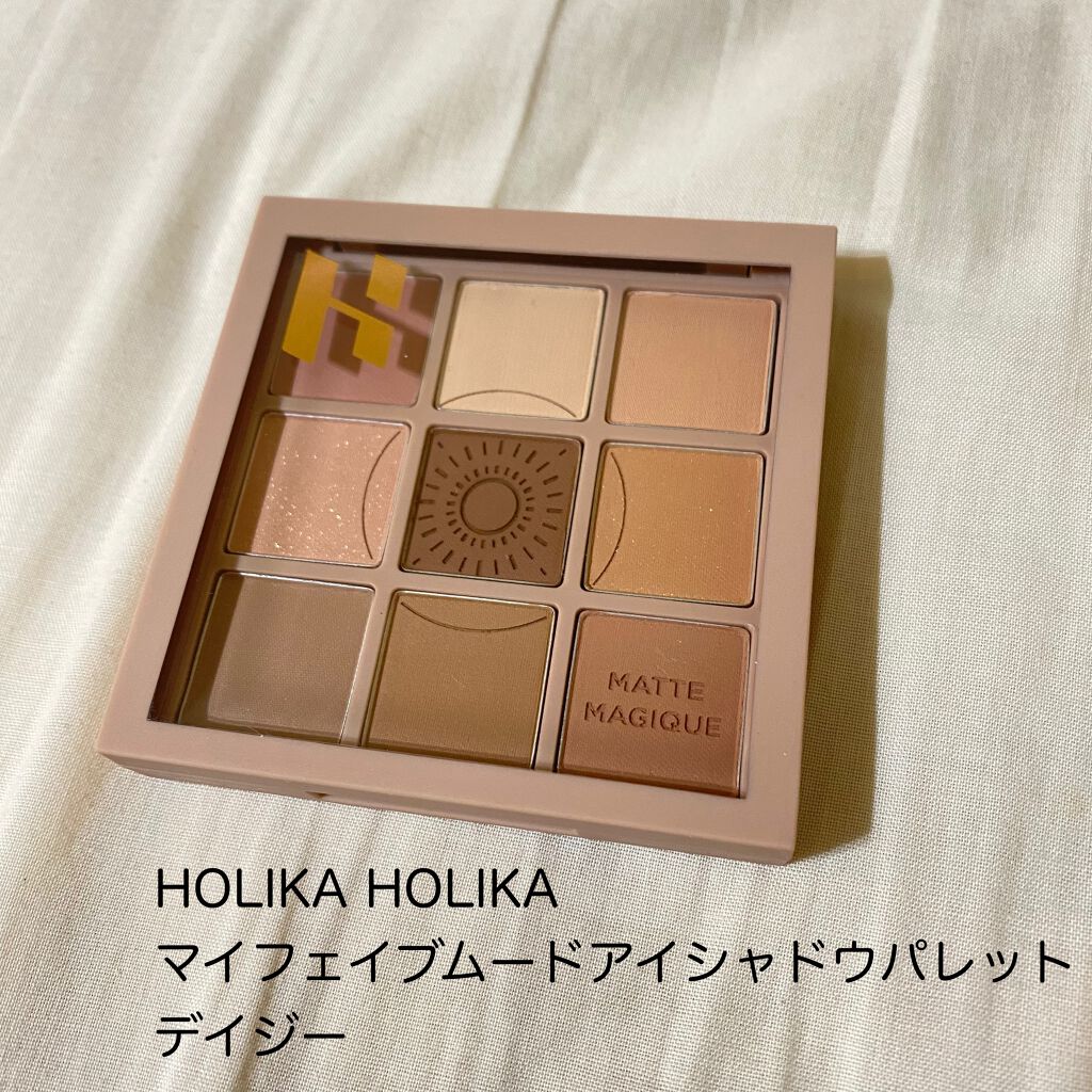 マイフェイブムードアイパレット 9カラー/HOLIKA HOLIKA/アイシャドウパレットを使ったクチコミ(1枚目)